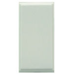 TRIAX 304256-WH Grid Single Blank White Snap in Module